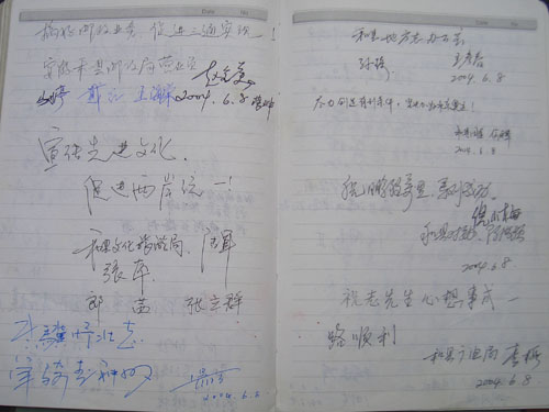安徽省09年和县中考排名榜_安徽